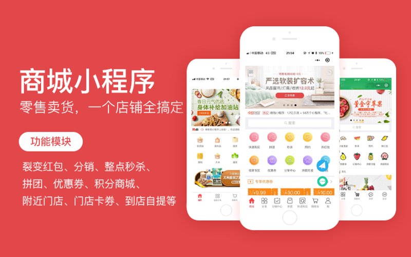 构建本地品牌：吴川网站建设选购指南