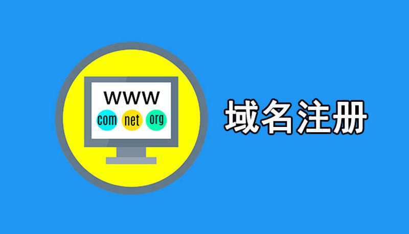 微信商城开发：电商新天地