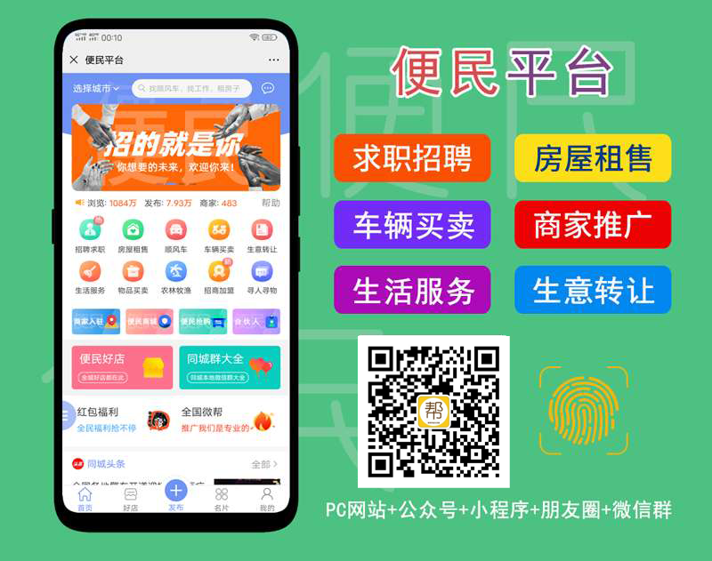 企业官网定制：构筑品牌故事的新窗口